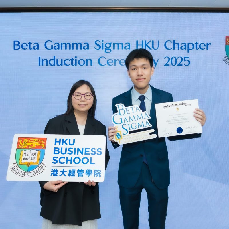 Praising Academic Excellence: Beta Gamma Sigma HKU Chapter Embraces a New Wave of Over 100 Inductees