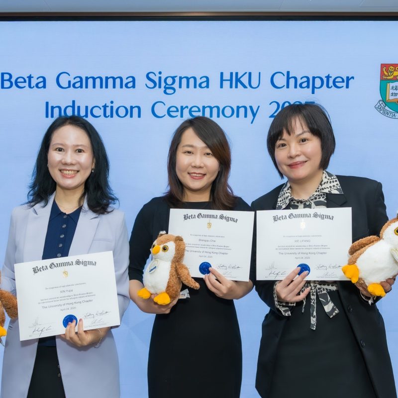 Praising Academic Excellence: Beta Gamma Sigma HKU Chapter Embraces a New Wave of Over 100 Inductees