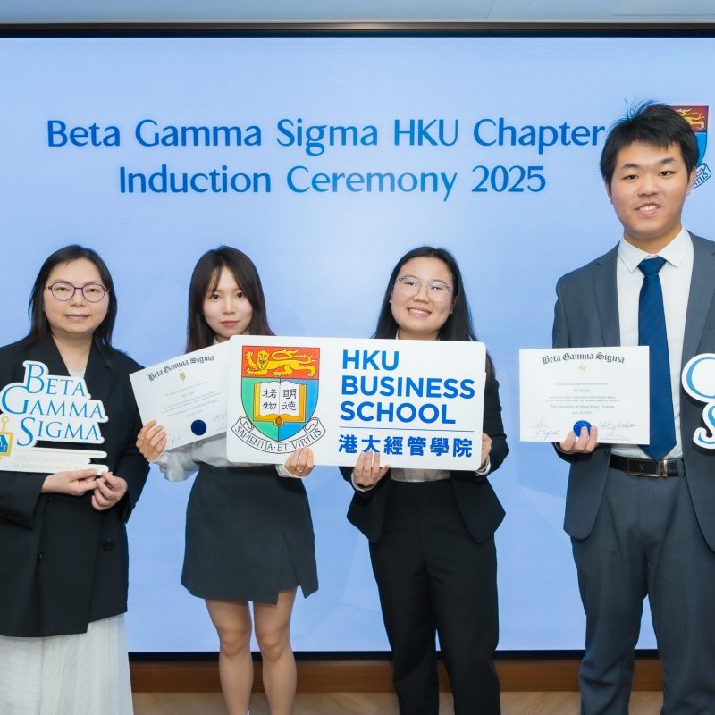 Praising Academic Excellence: Beta Gamma Sigma HKU Chapter Embraces a New Wave of Over 100 Inductees