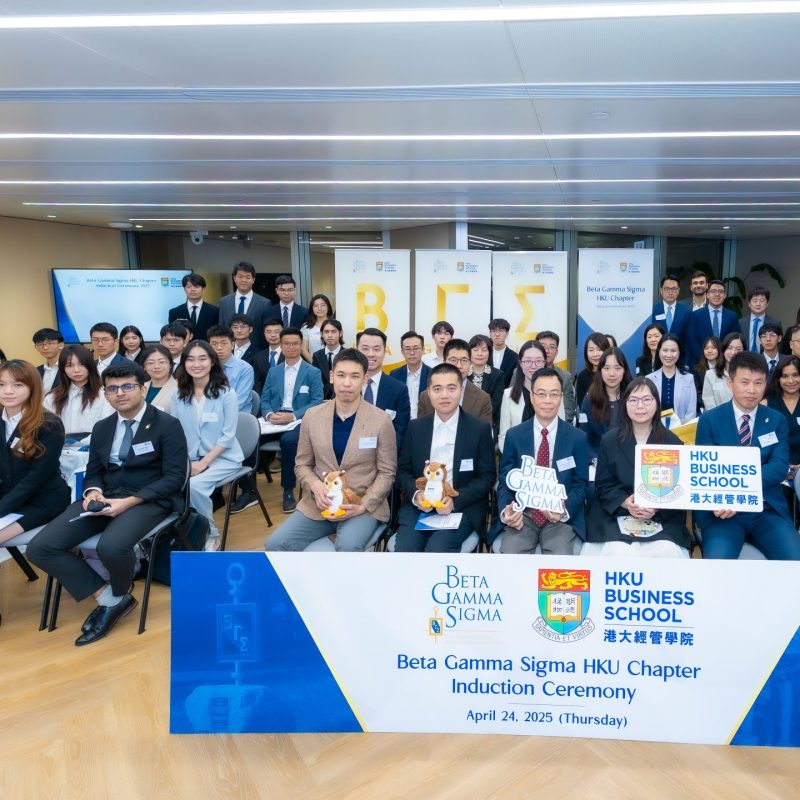 Praising Academic Excellence: Beta Gamma Sigma HKU Chapter Embraces a New Wave of Over 100 Inductees