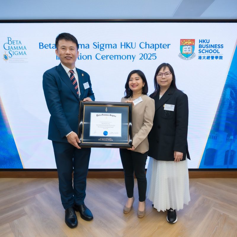 Praising Academic Excellence: Beta Gamma Sigma HKU Chapter Embraces a New Wave of Over 100 Inductees