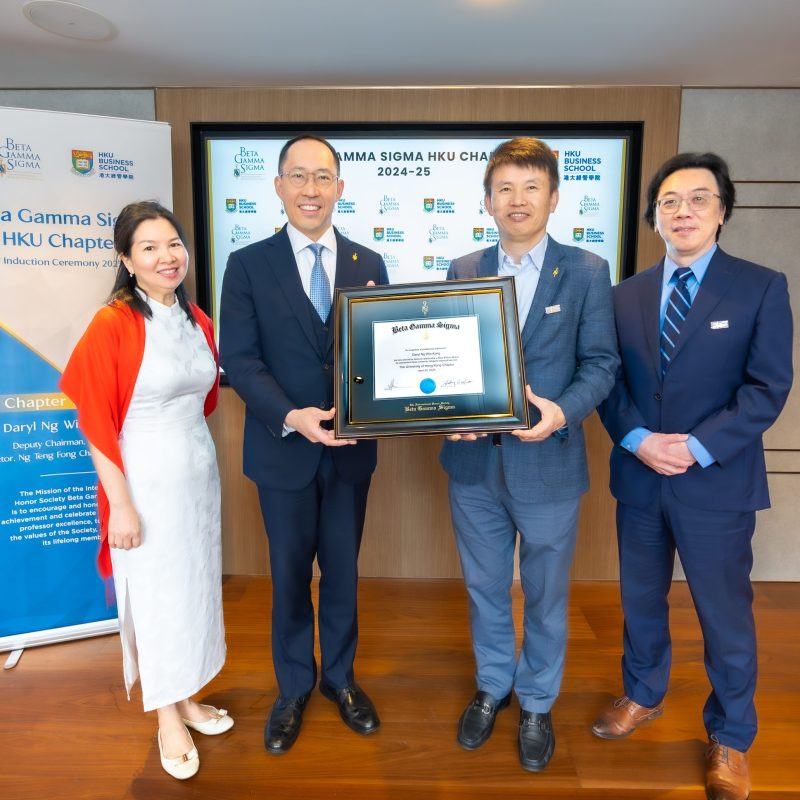Praising Academic Excellence: Beta Gamma Sigma HKU Chapter Embraces a New Wave of Over 100 Inductees