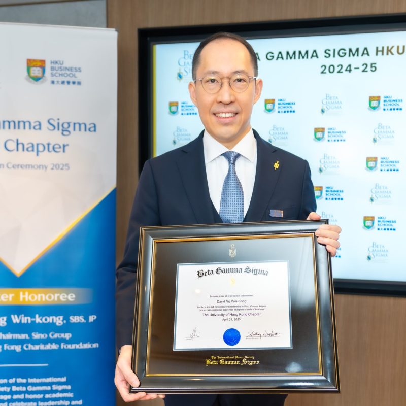 Praising Academic Excellence: Beta Gamma Sigma HKU Chapter Embraces a New Wave of Over 100 Inductees