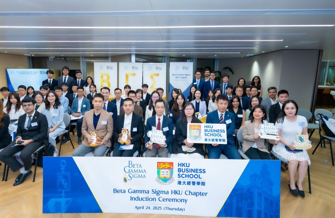 Praising Academic Excellence: Beta Gamma Sigma HKU Chapter Embraces a New Wave of Over 100 Inductees