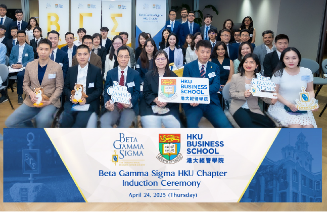 Praising Academic Excellence: Beta Gamma Sigma HKU Chapter Embraces a New Wave of Over 100 Inductees