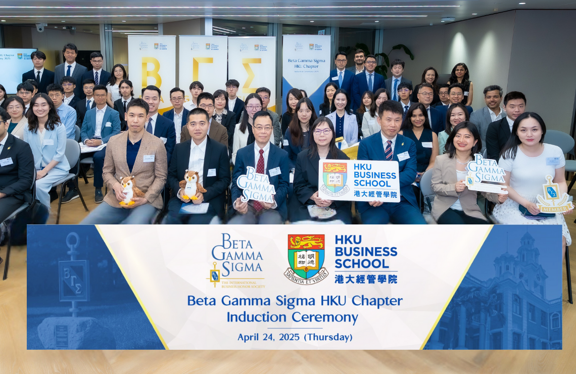 Praising Academic Excellence: Beta Gamma Sigma HKU Chapter Embraces a New Wave of Over 100 Inductees