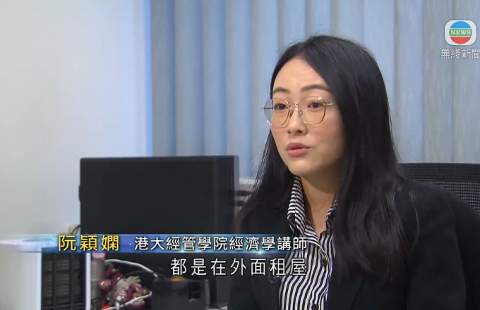 公屋富戶遷出門檻高　如何確保房屋資源公平運用？