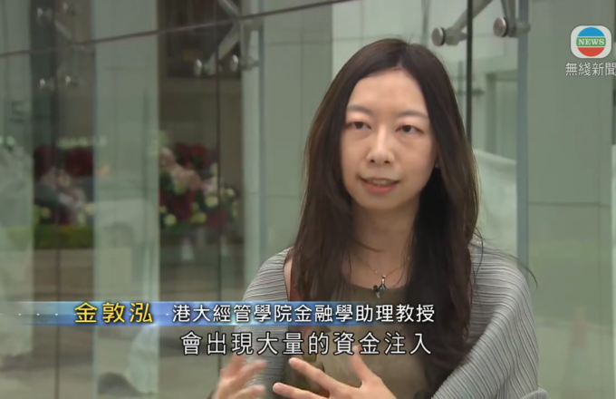 港元拆息回落降低市民供樓負擔　金管局指環球金融仍波動置業或借貸需謹慎