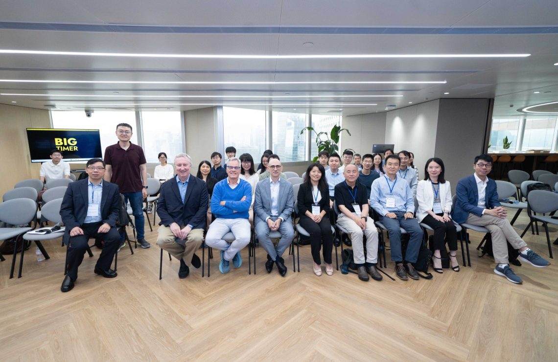 Top Global Scholars Gather at HKU to Chart China’s Role in a Shifting World Economy