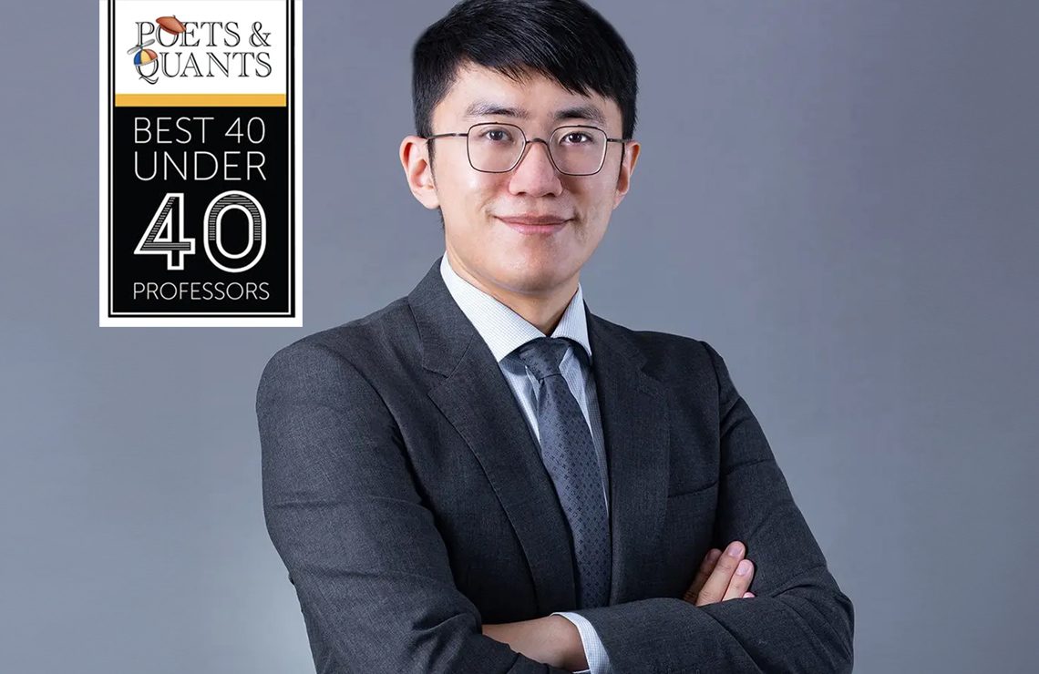 Prof. Weiming Zhu Named Best in the 40 Under 40 for MBAs!