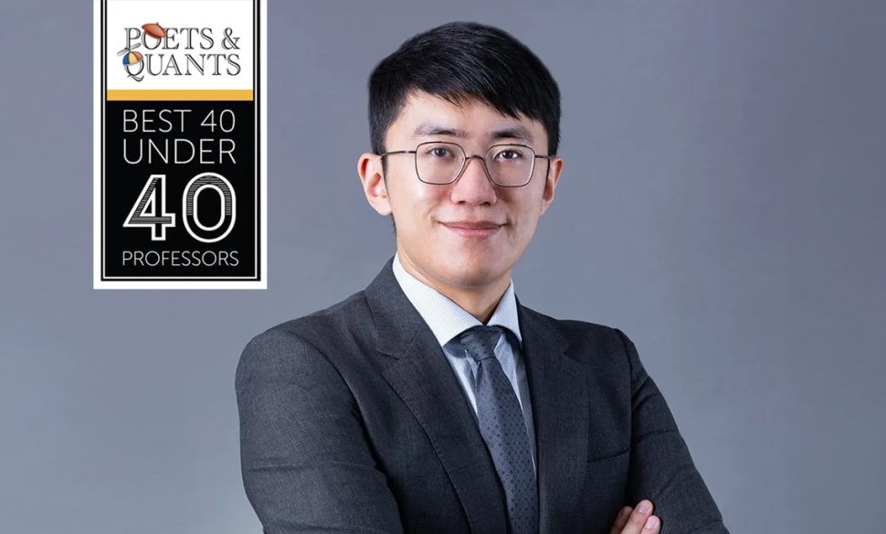 Prof. Weiming Zhu Named Best in the 40 Under 40 for MBAs!