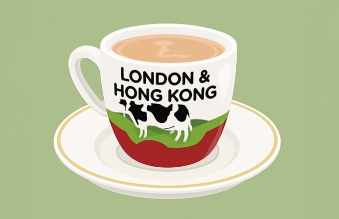 伦敦经验对香港经贸转型的四大启示