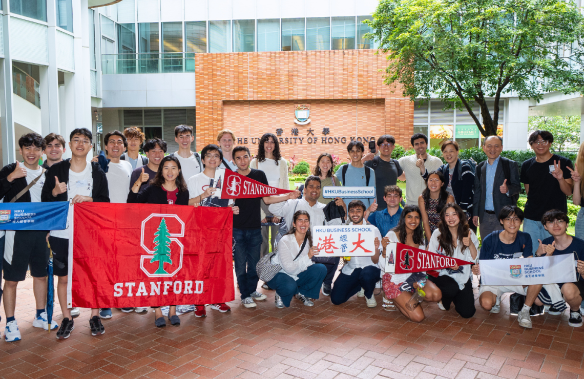 Exploring China’s Economic Landscape: Stanford Delegation Visits HKU Business School