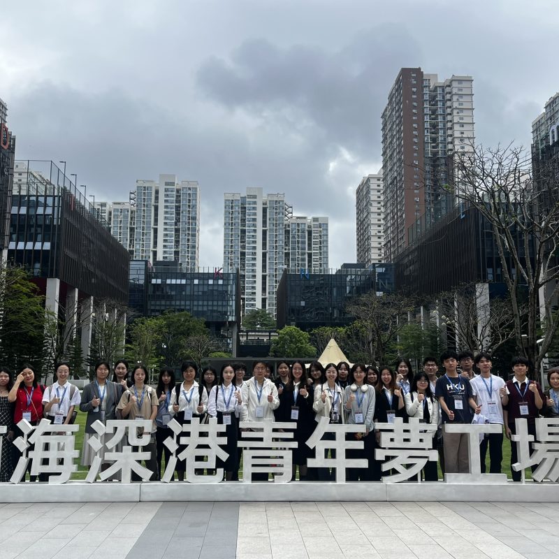 Praising Academic Excellence: Beta Gamma Sigma HKU Chapter Embraces a New Wave of Over 100 Inductees