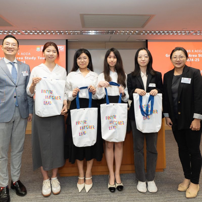 HKUBS x ACCA Greater Bay Area Study Tour 2024-25 Concludes with Enriching Experiences and Industry Insights