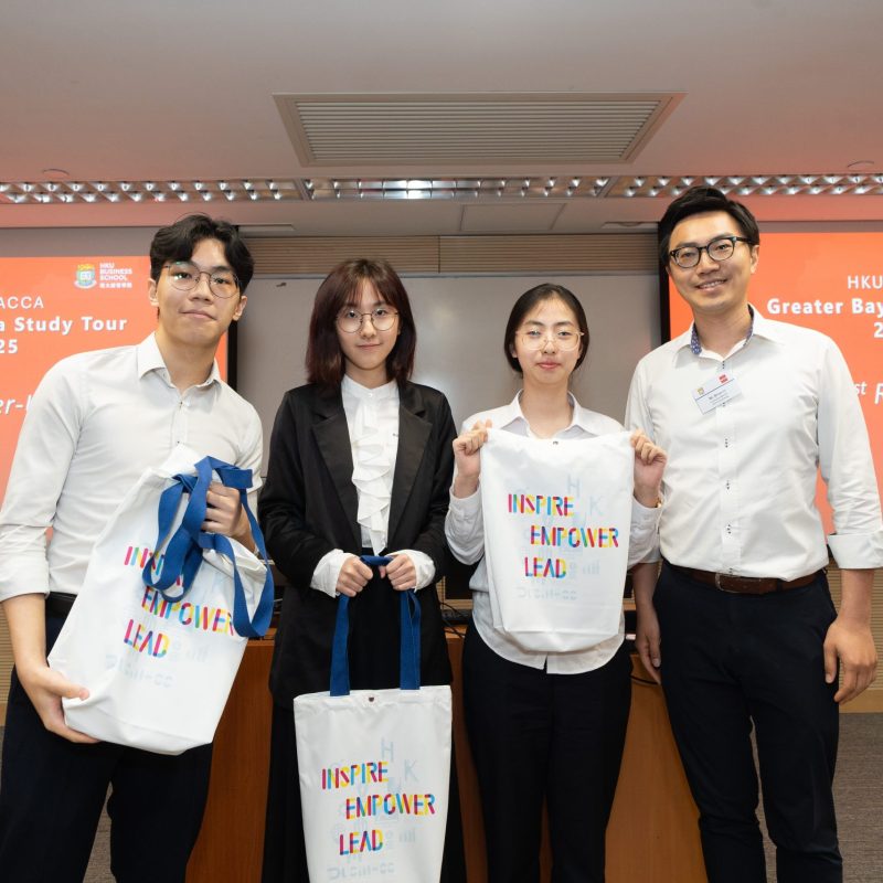 HKUBS x ACCA Greater Bay Area Study Tour 2024-25 Concludes with Enriching Experiences and Industry Insights