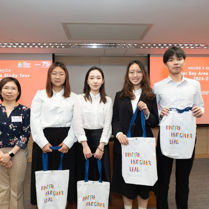HKUBS x ACCA Greater Bay Area Study Tour 2024-25 Concludes with Enriching Experiences and Industry Insights