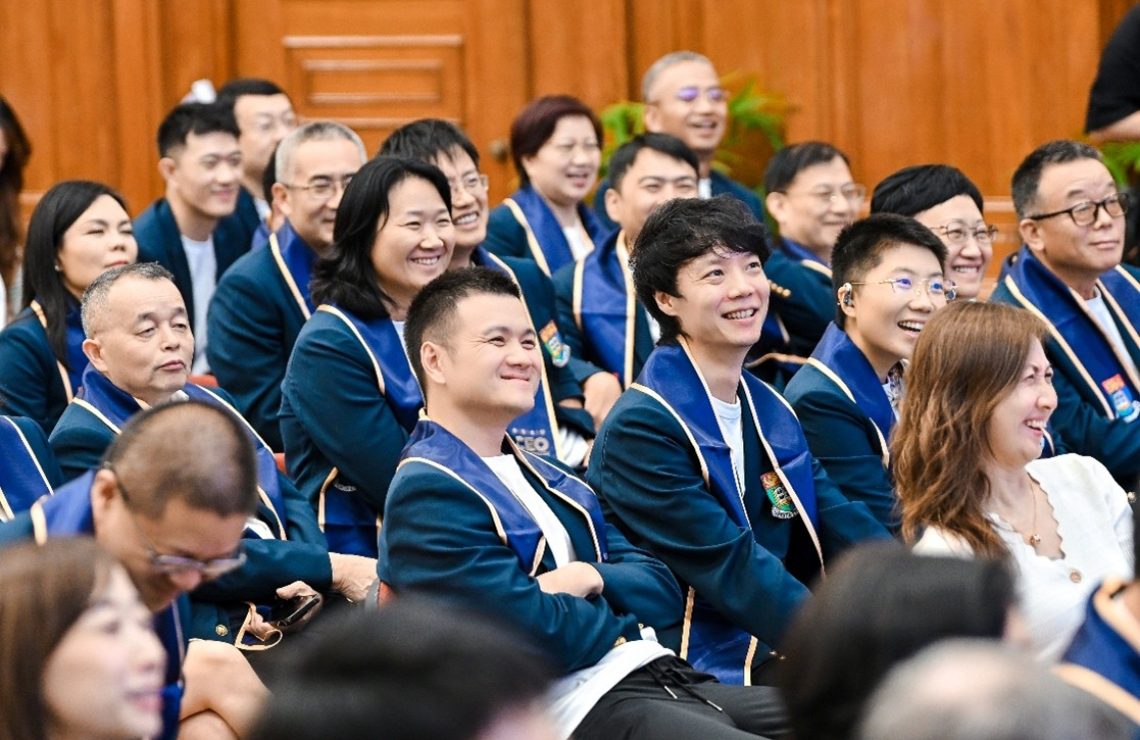 Global Economy and Strategic Decision-Making Summit by HKU Business School | Explores Hong Kong’s New Role in New Era