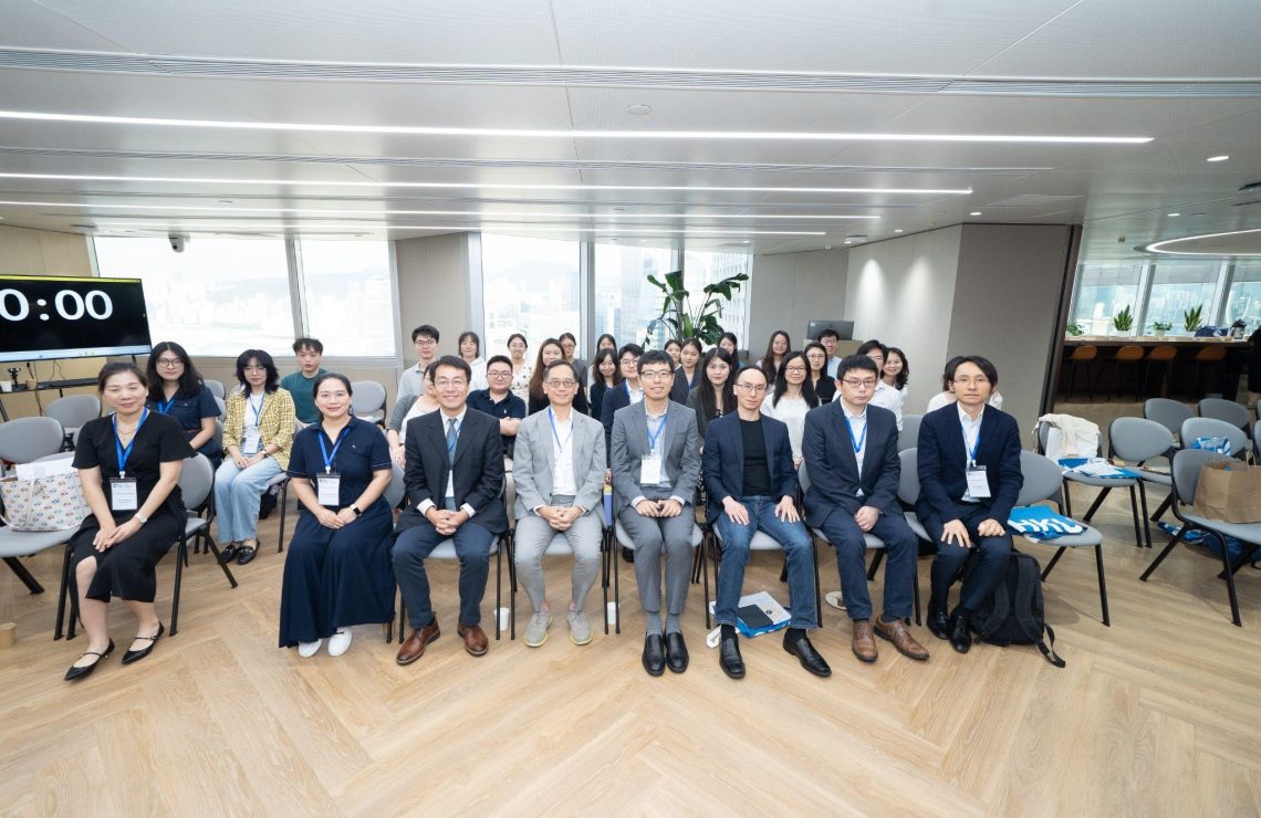 IDEI Smart Healthcare for a Sustainable Future Forum
