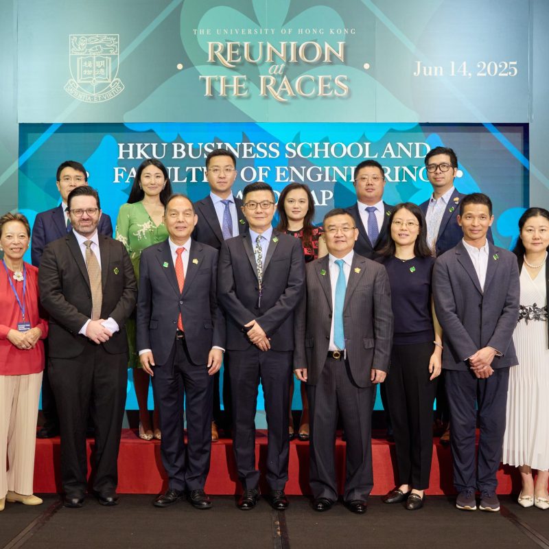 HKU Reunion at the Races 2025