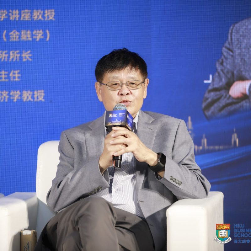 HKU Business School North China Alumni Network Forum & Dinner on June 19, 2025