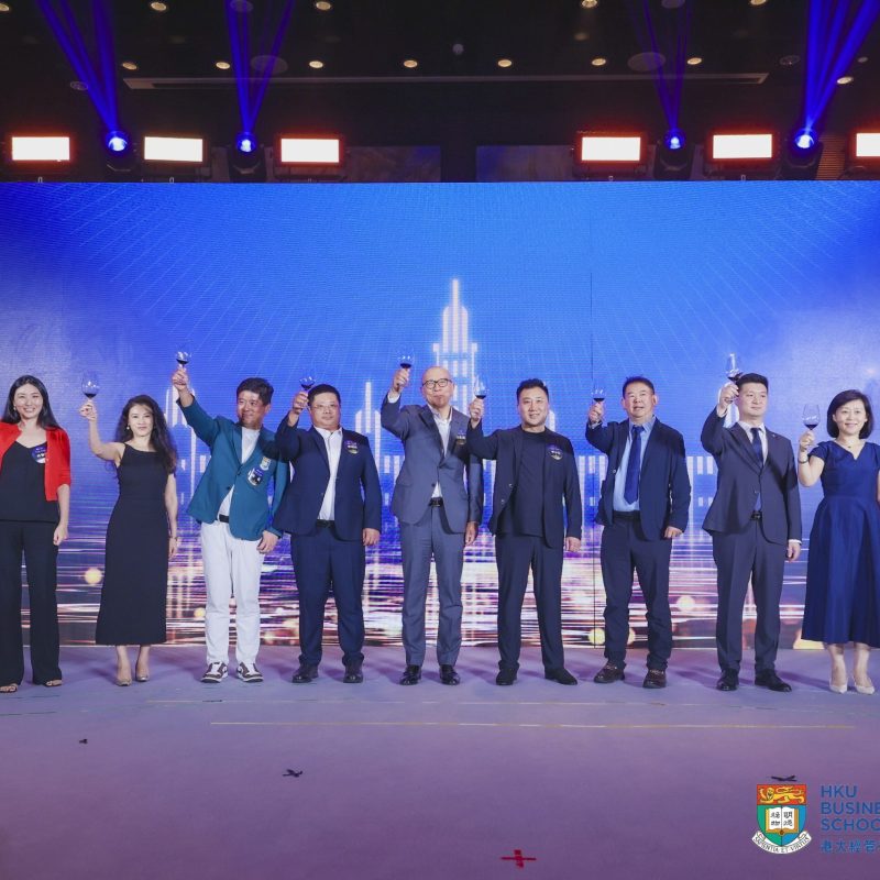 HKU Business School North China Alumni Network Forum & Dinner on June 19, 2025