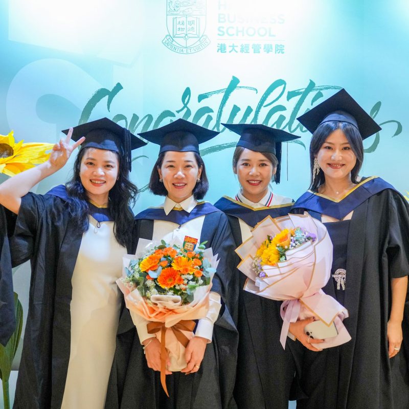 HKU 214th Congregation – Faculty of Business and Economics (Summer Session) Highlights