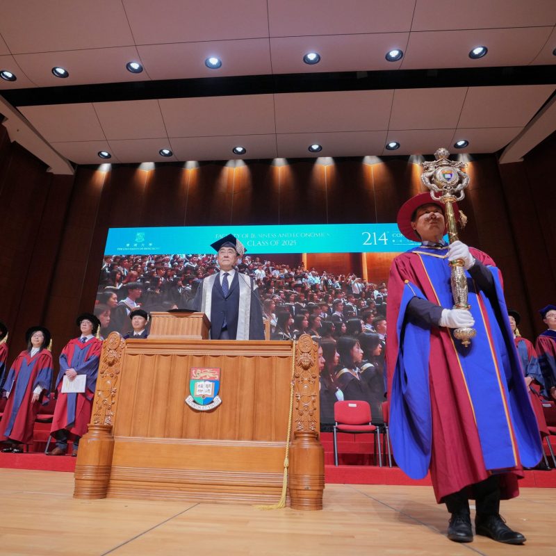 HKU 214th Congregation – Faculty of Business and Economics (Summer Session) Highlights