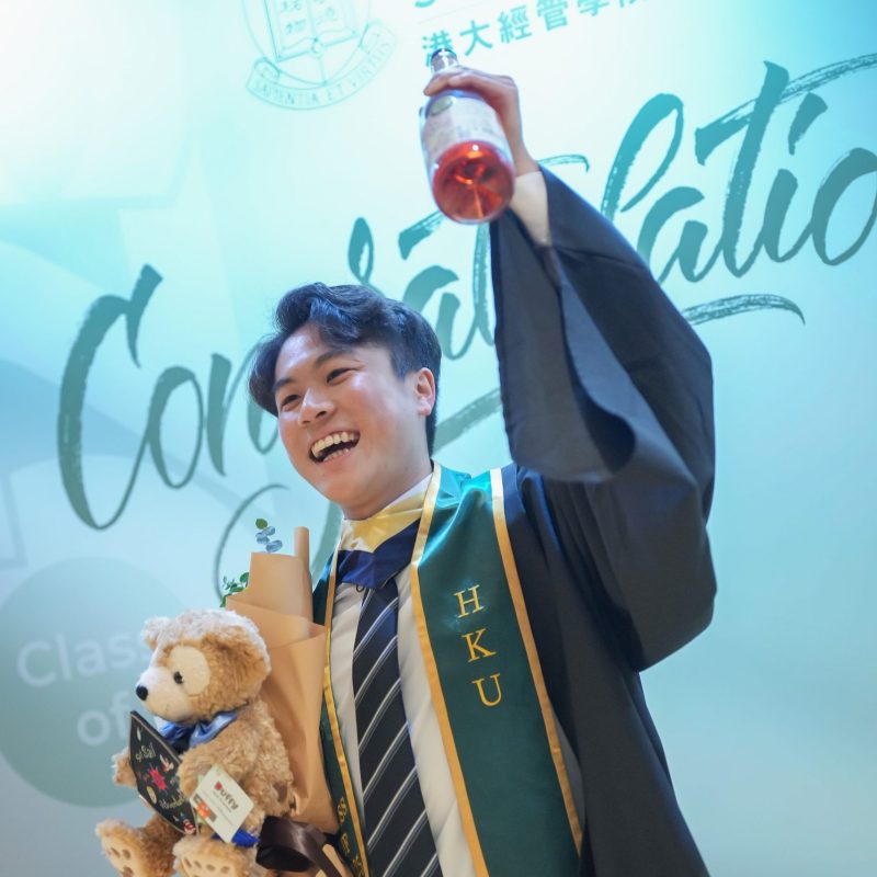 HKU 214th Congregation – Faculty of Business and Economics (Summer Session) Highlights