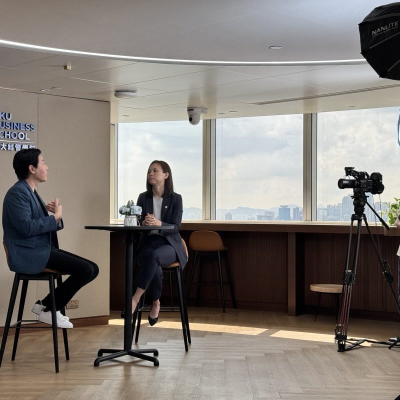 “Creativity, Innovation and Entrepreneurship in China” Summer Virtual Programme 2025 Marks a Successful Conclusion