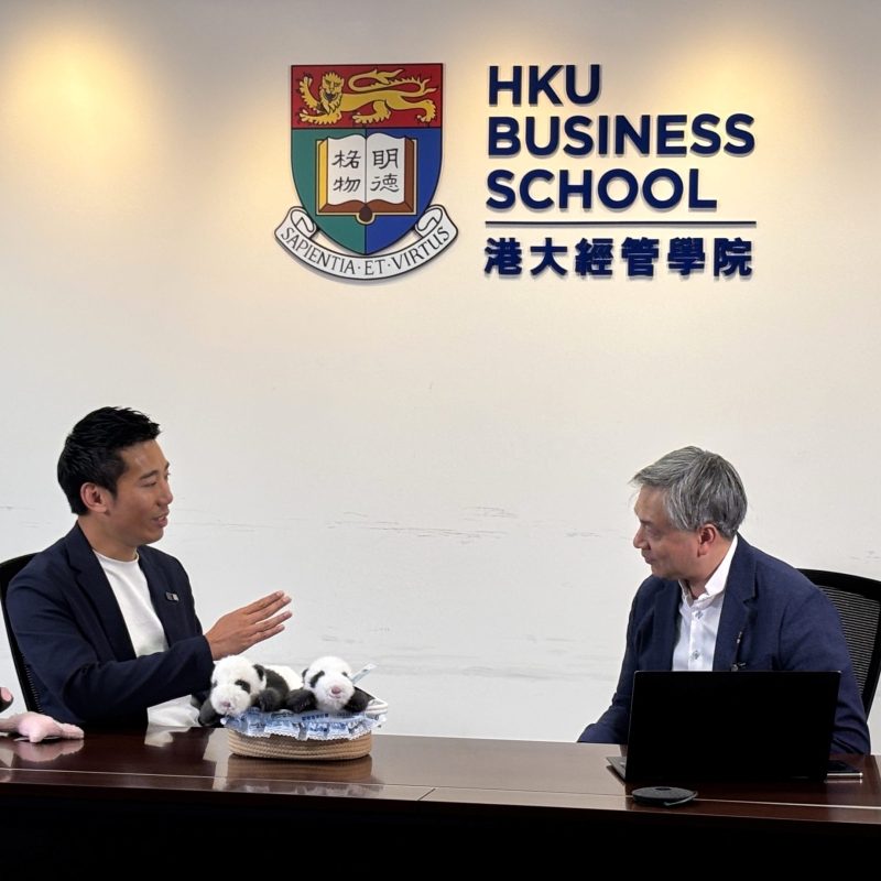 “Creativity, Innovation and Entrepreneurship in China” Summer Virtual Programme 2025 Marks a Successful Conclusion