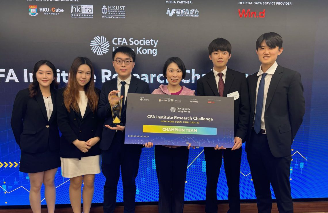 CFA Institute Research Challenge 2024-25