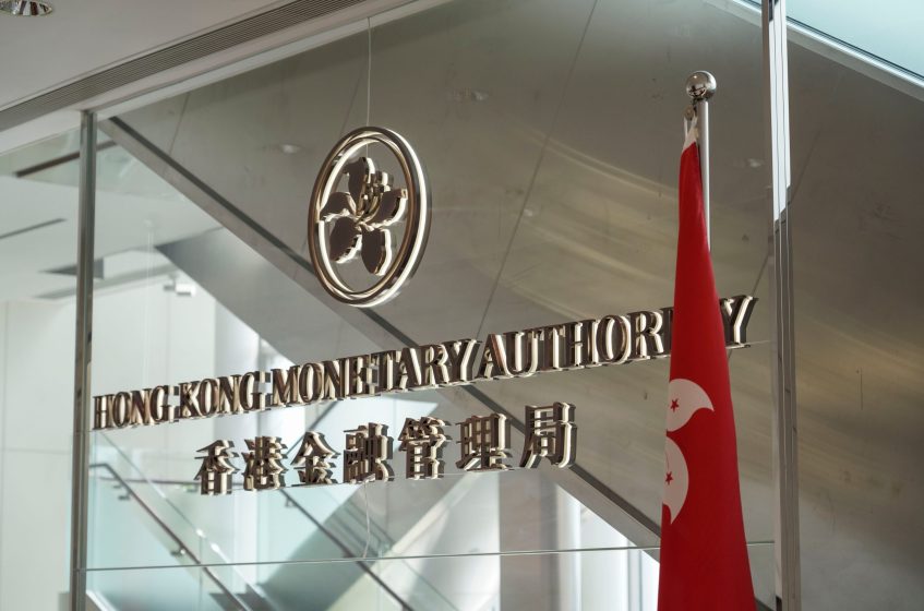 离岸人民币稳定币机遇与挑战并存