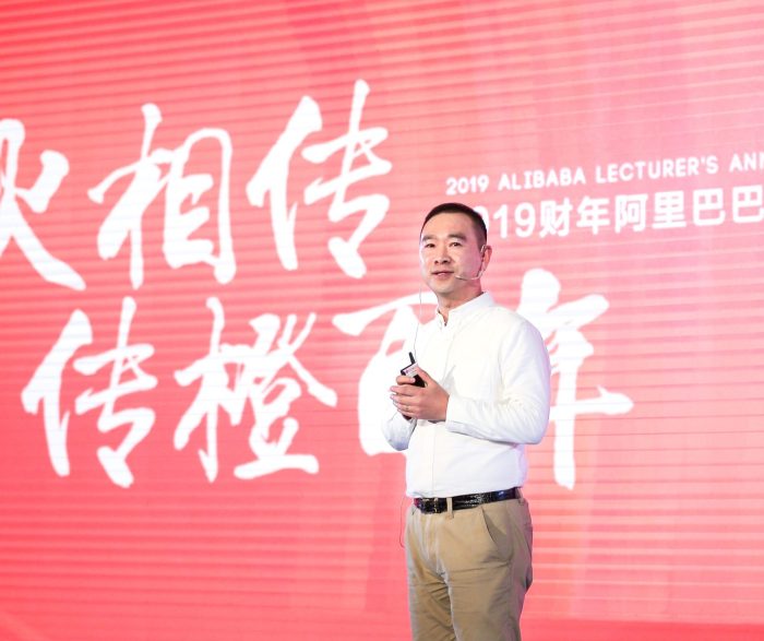 Crafting Leadership Through Practice, Purpose and People | Professor of Practice in Management and Strategy Roy Liang TAN