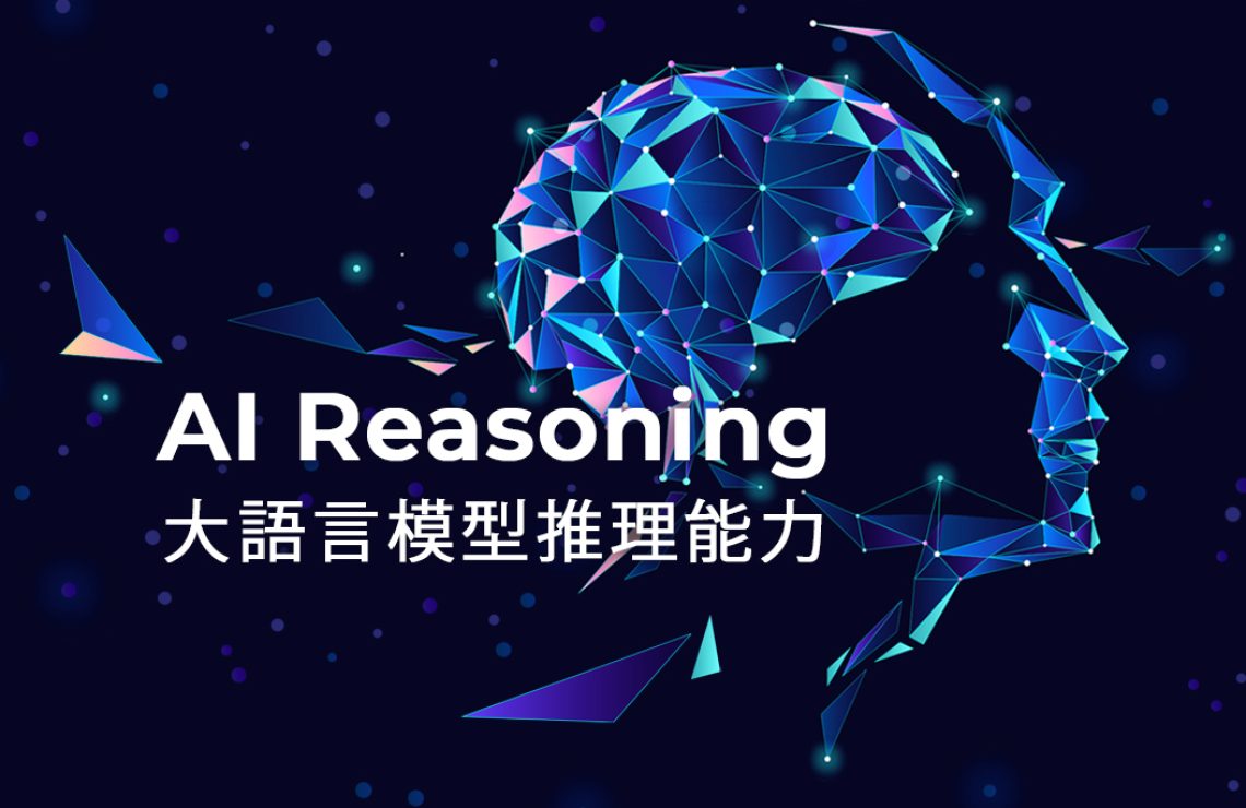 AI Reasoning and on Chinese Tasks Takes Centre Stage: HKU Benchmarks the Brains Behind 36 Leading LLMs