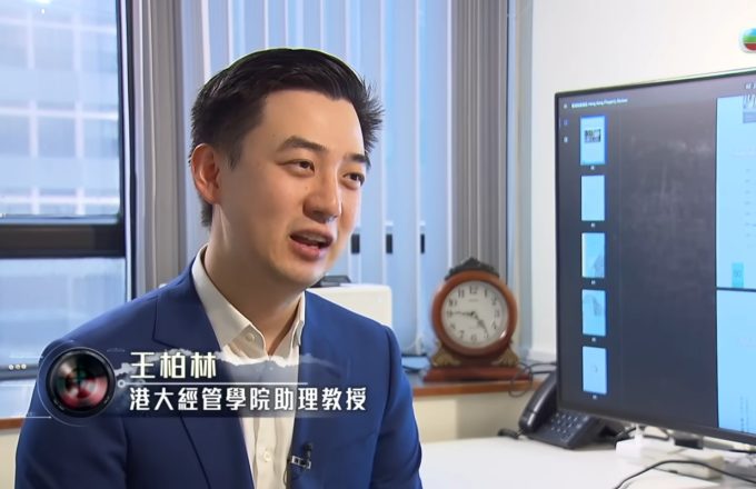 贵租不再?香港四大核心区吉铺涌现 空置率创四年半新高