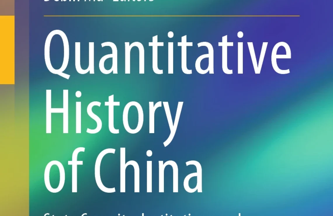 Data to Dynasties: Fresh Insights into China’s Past from New Edited Volume