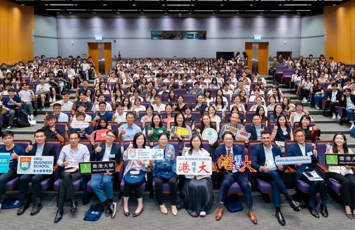 Embracing Our Newcomers: Freshmen and Exchange Students of the 2025-26 Intake at HKU Business School