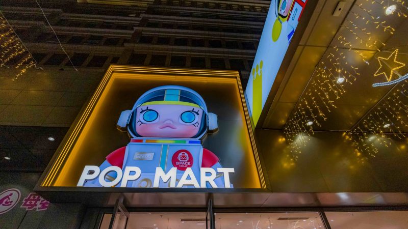 建設區域IP貿易中心   推動中國IP國際化