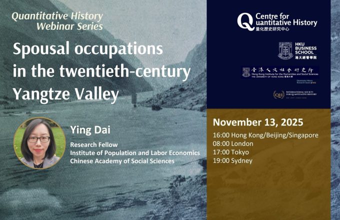 Spousal occupations in the twentieth-century Yangtze Valley