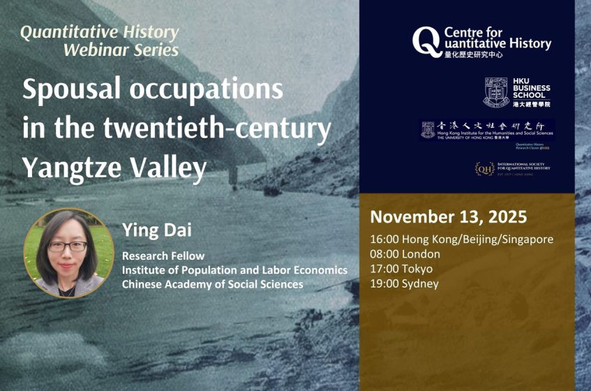 Spousal occupations in the twentieth-century Yangtze Valley