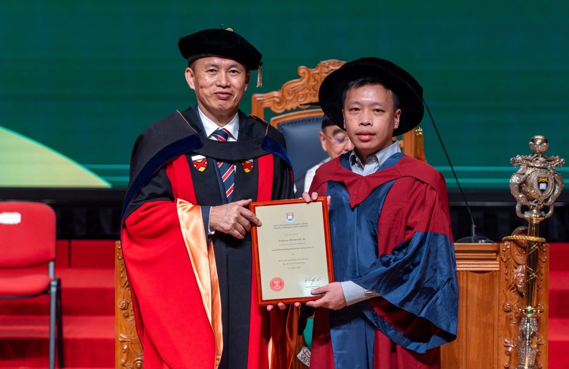 Professor Michael He Jia Awarded the Faculty Outstanding Researcher Award 2024-25