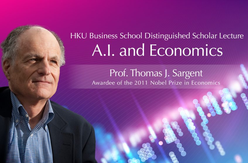 HKU Business School Distinguished Scholar Lecture – A.I. and Economics
