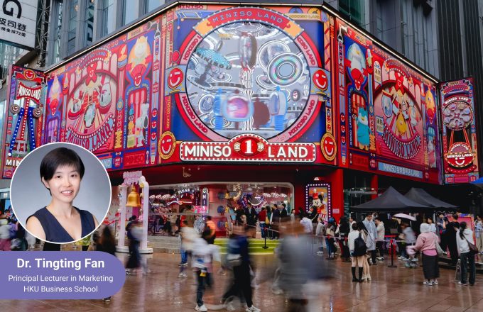 名創優品的產品轉型:自有IP將成未來重點戰場