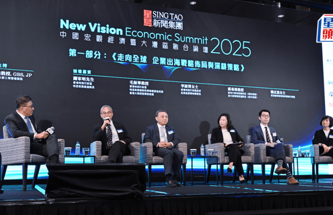 內企「出海」步2.0階段 特朗普變相成推動力 逾200名CEO來港取經