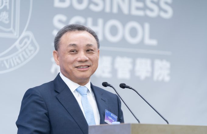 把握“十五五”机遇 香港乘势而上