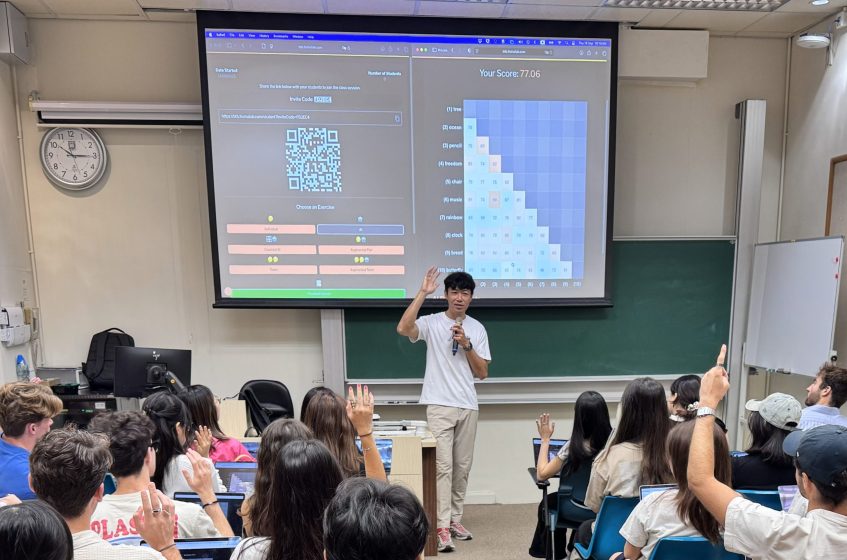 当AI掌握了“平均”创造力，教育如何突围？