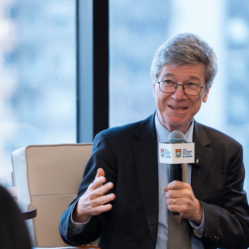 论道未来 | 与Jeffrey D. Sachs教授的茶话会精彩回顾