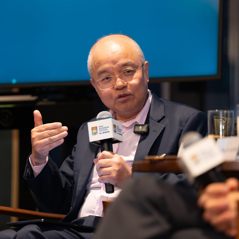 论道未来 | 与Jeffrey D. Sachs教授的茶话会精彩回顾