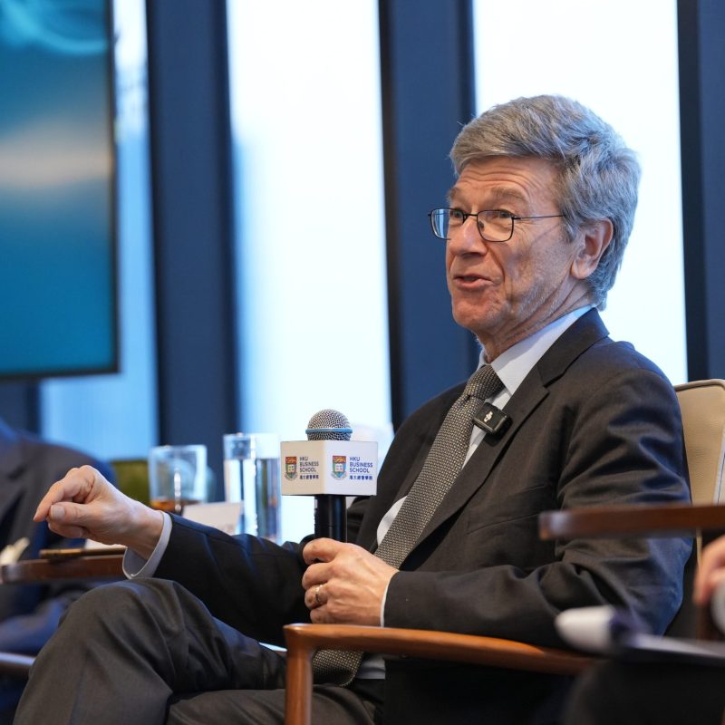 论道未来 | 与Jeffrey D. Sachs教授的茶话会精彩回顾